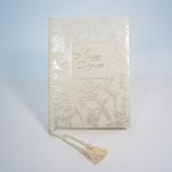 ホールマーク アラベスク 結婚証明書 486686