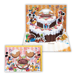 ホールマーク バースデー立体カード ディズニーパルスケーキ 655044