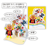 ホールマーク バースデーカード ボタンケーキ 657482
