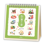 【2019年版・卓上】 日本ホールマーク 卓上カレンダー 和の暮らし暦 744076