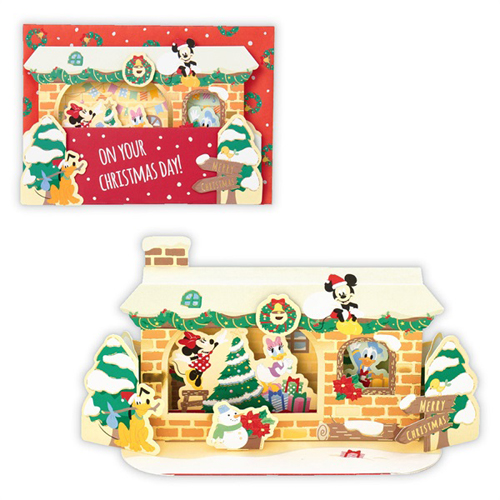 クリスマス ホールマーク Hallmark 立体クリスマスカード ディズニー 仲間たち クリスマスの家 カード メッセージカード クリスマスカード ハンズネットストア