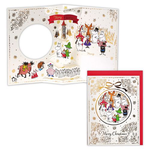 クリスマス】 日本ホールマーク ムーミン 立体クリスマスカード 826598