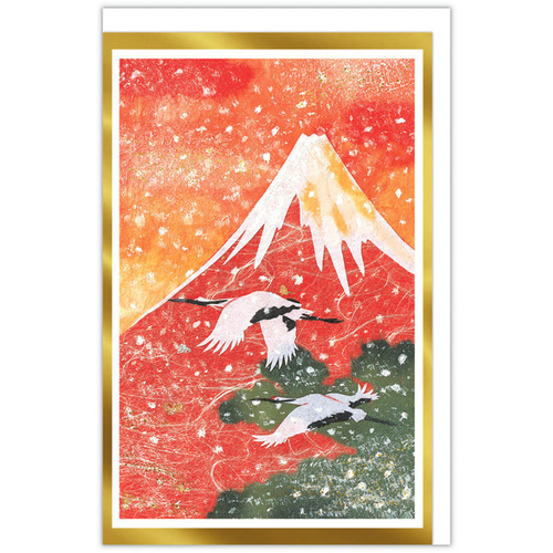 【ご予約品】S50  Xmasカード2点(1,400) TSU -Seasonal- クリスマスカード (コバルトブルー) | 初めての