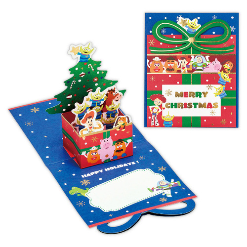 クリスマス】 ホールマーク（Hallmark） 立体クリスマスカード 828592