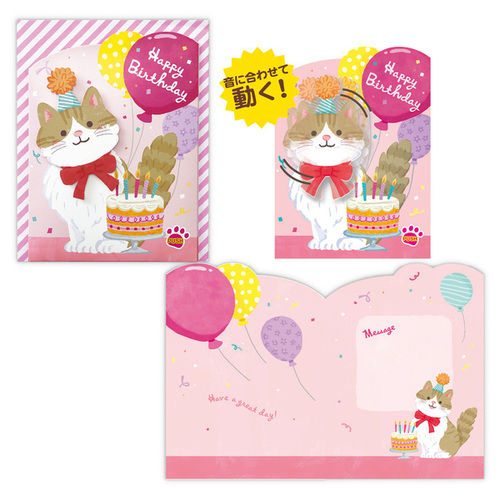 ハンドメイド オーダー受付ページ ♡ねこちゃんパネル♡ ② 【公式通販