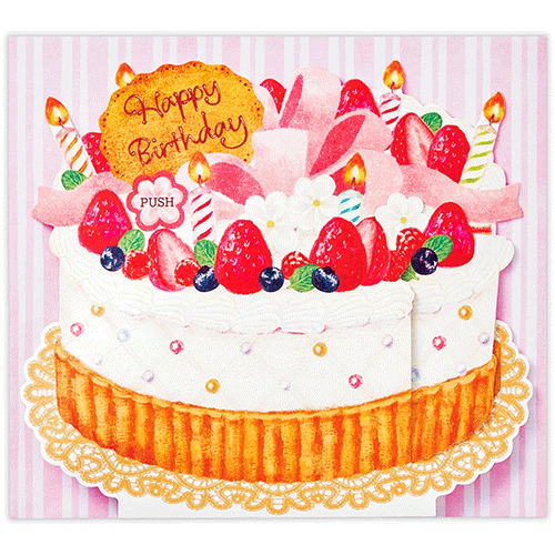 サンリオキティいちごケーキオルゴール