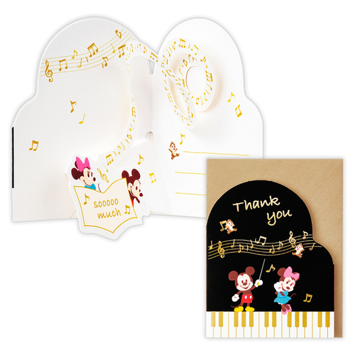 ホールマーク（Hallmark） 誕生お祝い 立体ミニカード