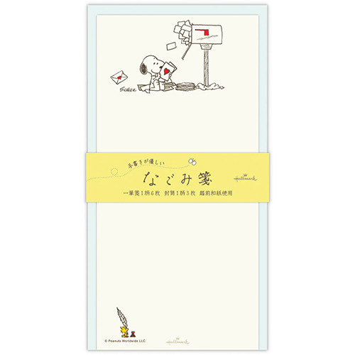 PLAVE ANIPLUS ウノ 手紙 カフェ 特典 スローガン 2点 レア品】PLAVE ANIPLUS ウノ 手紙 カフェ 特典 スローガン 2点
