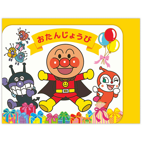 超希少 激レア ヤマンバギャル カー用品 メッセージプレート カーピタン2 トミカプレミアム 07 ランボルギーニ エッセンサ SCV12｜トミカ