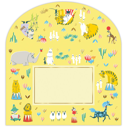 オーダー分≫≫≫北欧ムーミン様 ホールマーク（Hallmark） レターセット ムーミン 843397 AD イエロー