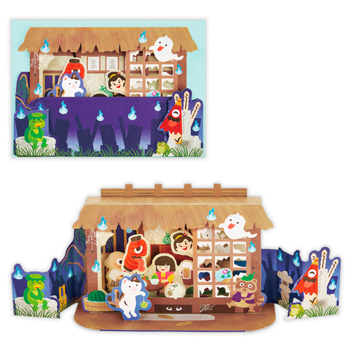 【入手困難】Dolly「Pumpkin carriage parade」会場限定 OXM-1438-5L.jpg