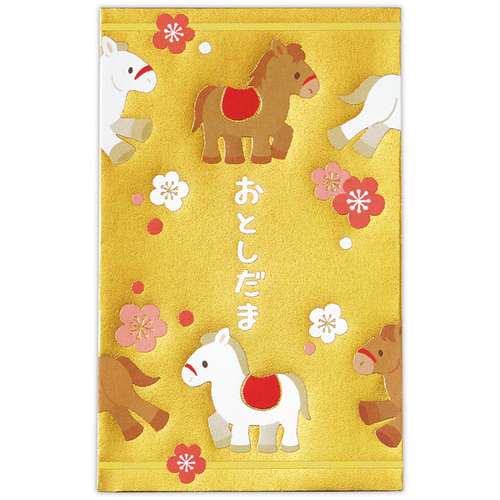 ホールマーク（Hallmark） 年賀ポチ袋・お年玉袋 847678 箔 行列うま 1