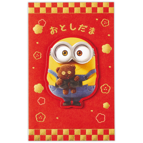 ホールマーク（Hallmark） 年賀ポチ袋・お年玉袋 847777 ミニオンズ