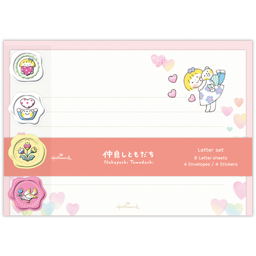 ホールマーク（Hallmark） レターセット 仲良しともだち はるちゃんと