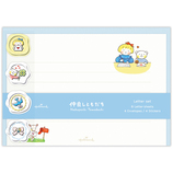 ホールマーク（Hallmark） レターセット 仲良しともだち はるちゃんと
