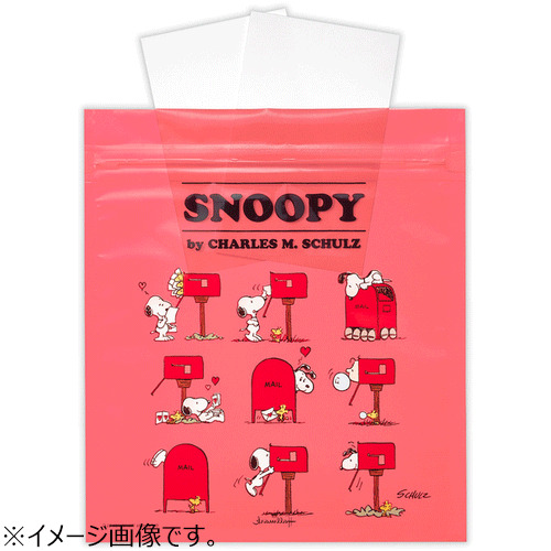 ホールマーク（Hallmark） ジッパーバッグ スヌーピー Happiness is