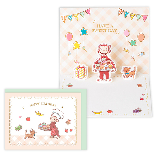 魔女のオフィスステッカー - Etsy 日本 Pigs 2ハッピーバースデー招待状カード (25枚) 封筒とシールステッカー付き ビニール製 女の子 男の子 キッズ パーティー