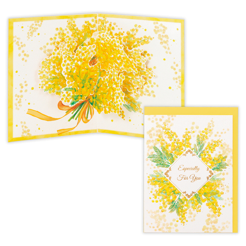 ホールマーク（Hallmark） 多目的 立体カード ミモザブーケ｜【ハンズ