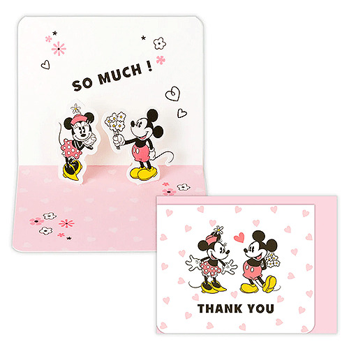 ホールマーク（Hallmark） 立体ミニカード ありがとう ディズニー