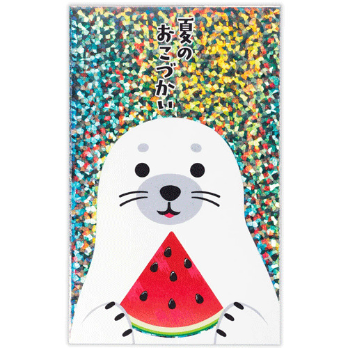 ホールマーク（Hallmark） 夏 ポチ袋 ホロ箔 852511 夏のおこづかい