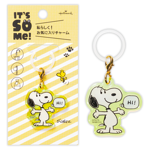 ホールマーク(Hallmark) チャーム It's So Me! スヌーピー 852528 ホールマーク(Hallmark) チャーム It's So Me! スヌーピー 852528