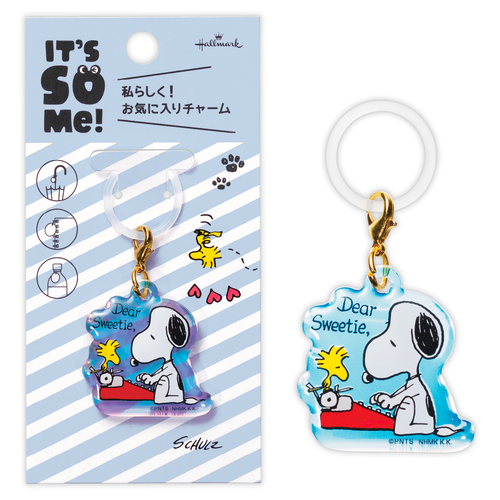 ホールマーク（Hallmark） チャーム It's So Me！ スヌーピー 852559