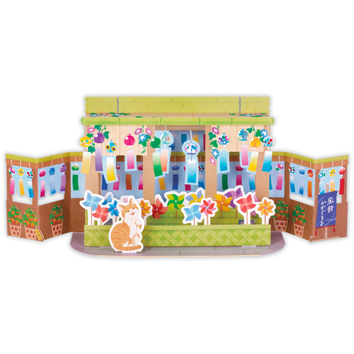 ホールマーク（Hallmark） 夏柄立体サマーグリーティングカード 852986