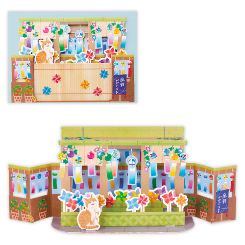 芦屋小雁　遊び絵シリーズ　達磨　絹のれん 「喝」　新品未使用品 ホールマーク（Hallmark） 夏柄立体サマーグリーティングカード 852986
