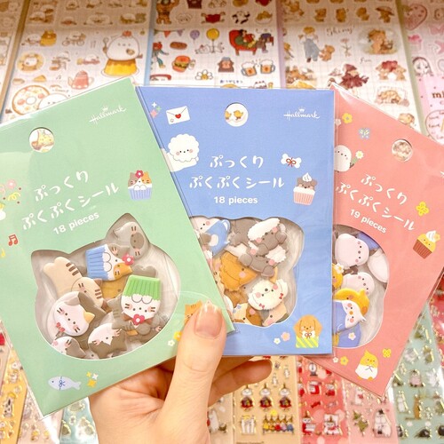 ホールマーク（Hallmark） ぷっくりぷくぷくシール 854966 ぷくぷく