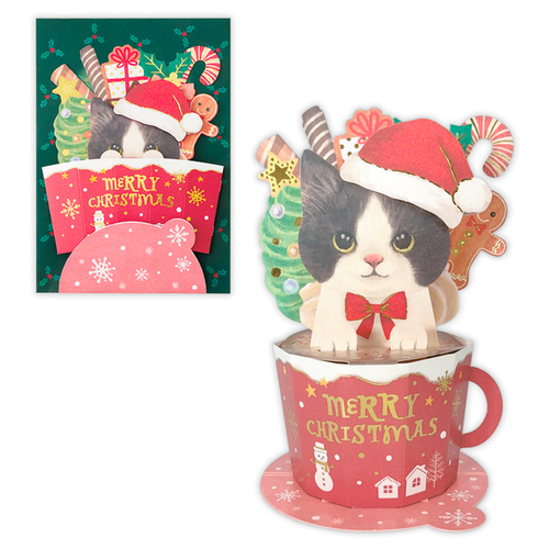 クリスマス】 ホールマーク（Hallmark） 立体クリスマスカード 立てて