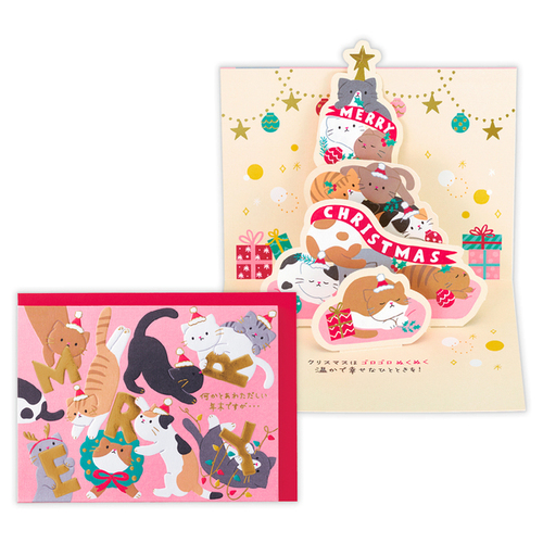 【専用出品】美品⭐︎ビートルズ ホールマーク オーナメント フィギュア 4体揃い クリスマス】 ホールマーク（Hallmark） 立体クリスマスカード 856144