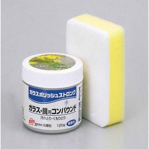 光陽社 ガラスポリッシュストロング 1g 研磨 研削道具 コンパウンド 研磨剤 東急ハンズネットストア