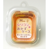 クリンプ シリコンおかずケース 角型 M MB015 2P