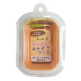 シリコン製 おかずケース 角型L 2枚入 MB−029