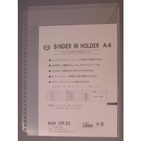 エイチ・エス バインダーインホルダー A4 クリア14412