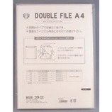 エイチ・エス ダブルファイル A4 クリア