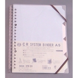 HS CRバインダー A5 Sクリア HSCR-A5C