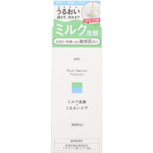 INNATUS 洗顔料 Amazon | クワトロボタニコ 洗顔 メンズ 泡立てネット付き 皮脂