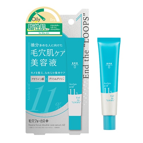 毛穴フォーカス ダブルケアセラム AZ ティーツリーの香り 25g