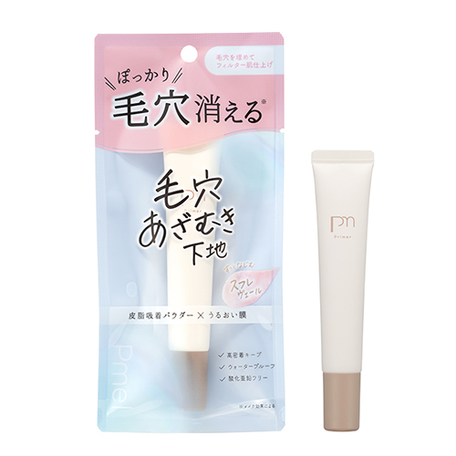 ピメル（pmel） 毛穴あざむき下地 15g｜【ハンズネットストア】