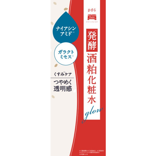 ワフードメイド 発酵酒粕化粧水 グロー 190mL｜【ハンズネットストア】