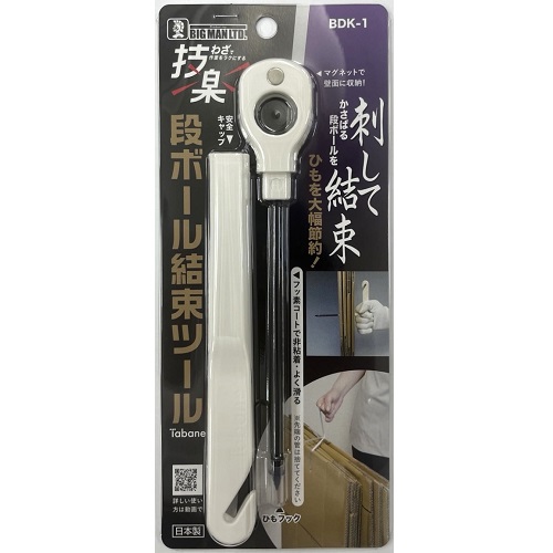 パックマン銀貨　TEP 1オンス　1枚 動画】【1点もの】NY産ハーキマーダイヤモンド ペンダント