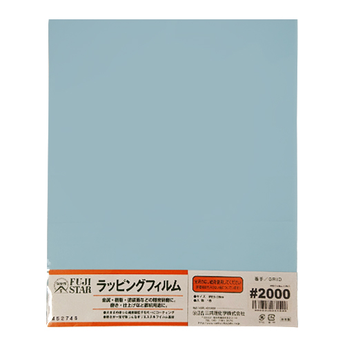 三共理化学/SANKYORIKAGAKU ラッピングフイルムシート LWFS3020000(3226034) JAN：4937591858221 入数：100枚 三共理化学株式会社 - 研磨の総合メーカー -