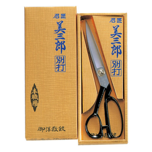 美鈴ハサミ 美三郎 別打 裁ち鋏 240mm 803｜【ハンズネットストア】