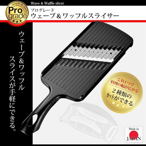 プログレード ワッフルスライサー PG－617｜【ハンズネットストア】