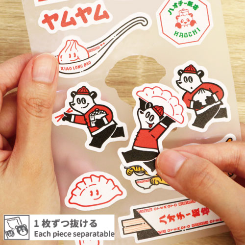 サンビー（SANBY） マルチステッカー 北岸由美 MLS-KY03 FANTASYTIME