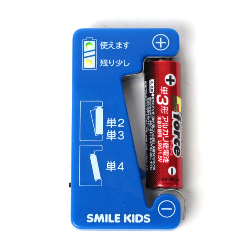 【クリックで詳細表示】旭電機 充電池チェッカー ADC09