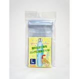 折りたたみカサ用防水ポーチ L 透明