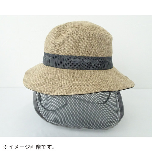 マイナステン（－TEN°） KIDS シェードハット 2131414 ブラック