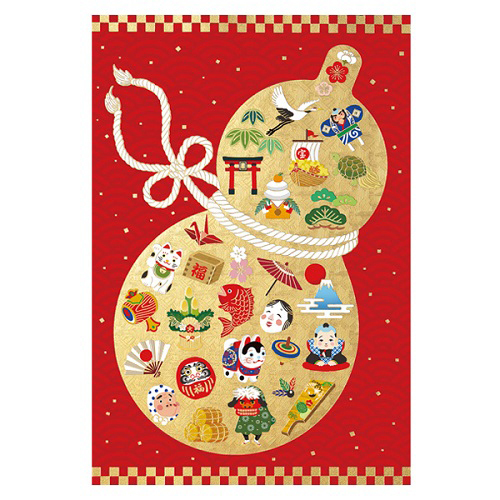 トラ　1204040 クリスマス限定SALE品 01009254.jpg